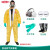 Dupont C级分体防化服耐酸碱防护服上衣下裤化学品化工实验 防化服+手套+靴 M