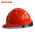 霍尼韦尔（Honeywell）安全帽 L99S HDPE 开关式通风孔 工地建筑电力 防砸抗冲击 头部防护 红色 1顶