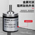 科能芯 欧姆龙型光电磁电旋转编码器 脉冲 E6A2-CWZ5C;300P/R