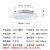 贝工 LED筒灯 3.5寸 9W 暖光 BG-TSD-J09 开孔尺寸88-108mm 超薄嵌入式天花灯 晶系列