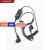 GJXBP蓝牙耳机对讲机迷你微型对讲机领夹式对讲讲机耳机无线通用耳机麦