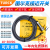 图尔克接近开关BI2 NI4-M12-AN6X  AD4X R H114定制 NI4-M12-AN6X-H1141