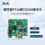 电子高性能PCIe接口CAN卡智能CAN通讯卡含票 PCIe-9140I