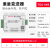 定制欧路达TDA04A数字模拟重量变送器RS485通讯压力信号放大器10v TDA-04B(RS485)