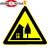 适用订制交通标志牌70三角慢字警示牌限速标牌道路反光标识牌铝板 村庄路段
