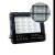 贝工 LED投光灯 泛光灯 白光 大功率户外照明灯 防水IP65 星光系列 50W 白光 BG-XG-T5