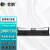 合韵 jmr130色带盒兼容映美FP622K针式打印机PP-90D色带架TP512K/535K/K+ 色带架1个（含带芯，装机即用）