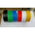 北极熊PVC黑黄红白绿蓝警示胶带贴地胶带划线标识胶带地面胶带 蓝色ST-307 50MM*50M