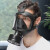 京斯坦 黑色柱形面具头戴式自吸过滤式防雾防烟全面罩X 活性炭过滤棉 头戴式 面具主体（不含滤毒罐） 