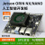 VIDIA Jetson Orin Nano/NX AI人工智能开发套件 GPS/4G边缘计算 Jetson Orin NX(8G)核心板