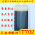 石油磺酸钠T702防锈剂 防锈油乳化剂用 高纯度99化工用品 50 20公斤/桶