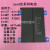 适用适用苹果ipad mini1/2/3/4/5/6 平板电池Air2内置电芯pro12.9 pro10.5二代/Air3全新