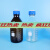高效液相色谱仪hplc试剂瓶子1L色谱流动相透明溶剂瓶1000ml色谱瓶 透明