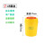 加厚医疗利器盒锐器盒黄色圆形方形垃圾桶一次性针头废物诊所专用 7L（直径17*高27）整箱100个;