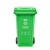环卫大容量翻盖带盖轮商用餐饮垃圾桶大号户外分类公共场合垃圾箱 100L加厚蓝色可回收物