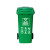 AP ABEPC 带轮垃圾桶 1个 240L/绿色挂车(易腐垃圾）起订量1个