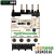 LR2K03 热继热过载继电器 过电流保护LC1K LP4K型交直流接触器议 LR2K0316 (8.0-11.5A)