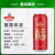 青岛啤酒（TsingTao）福禧双至10度喜庆大罐 500mL 12罐 整箱装