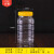 定制适用蜂蜜瓶塑料瓶子500克一斤装加厚瓶2斤蜂蜜专用空瓶子密封罐 2斤方黄50个+内盖+标签（箱装）