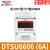 德力西三相电表380V DTSU6606电子式单相导轨式液晶数显485电能表 DTSU6606vcrf 6A 液晶 互感式