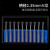硬质合金旋转锉钨钢磨头倒锥形小柄径2.35毫米mmN2.35N6 N4×2.35 盒装20支（刃径4mm双槽）