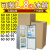 长方形纸盒专用纸箱子超大型打包装箱泡沫搬家快递定制 5层 单个纸箱  50*50*100