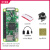 2w开发板 Raspberry Pi Zero0/W/2WPython学习套件定制 无卡套餐 Zero0