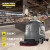 KARCHER 德国卡赫 工业商用手推式洗地吸干机 吸尘器 BD50/50 C Bp 洗地机标准版