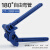 NMRVCK手动弯管器，规格6/8/10多用，10mm12mm16，19铜管铝管弯管器 5-6-8-10四用弯管器(180度)