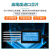 土壤温湿度传感变送器4-20mA大棚农业rs485水分电导率PH值检测仪 氮/磷/钾三选一