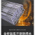 金桥304不锈钢氩弧焊丝1.2粗mm  单位:公斤