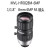 工业镜头 MVL-HF0628M-6MP 0828 1228 1628 2528 3528 MVL-HF5028M-6MP 50mm焦距