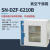 电热恒温真空干燥箱实验室用工业老化小型消泡烘箱真空泵 SN-DZF-6050B