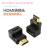 0度HDMI直角转接头 2.0版270度HDMI公转HDMI母弯头 左右侧向弯头 黑色(270度右侧向转换头) 0.5m及以下