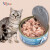 亚米亚米亚米亚米猫罐头 泰国进口猫零食罐头猫湿粮宠物零食营养罐头 鲜嫩美味【混合装24罐】