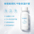 资生堂(Shiseido) IHADA乳液135ml 凡士林保湿滋养温和面霜敏感肌