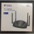 天邑TY-6201A电信版路由器wifi6千兆无线双频易展高速智能组网通 电信版路由器S-GTA【单台起】