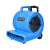 洁霸鼓风机商用吹地机地面吹干机强力地毯烘干吹风机厕所地板除湿 洁霸BF535蓝