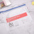 晨光(M&G)网格拉链袋 办公文件袋资料袋学生试卷收纳 普惠型文件整理收纳袋 （A5-4色）10个装颜色随机ADMN4284