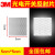 3M光电开关反射纸光学感应板红外激光传感器专用钻石级反光贴片 5*5CM_(10片)