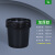 批发化工桶塑料桶包装桶黑色避光桶pp桶试剂瓶方桶避光塑料罐 18L黑色桶(易开盖)