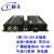 1路12G-SDI光端机带环出 支持1U和3U插卡机箱
