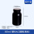 塑料大口圆瓶 塑料黑色试剂瓶 HDPE分装瓶避光 广口塑料样品瓶 黑色大口300ml 10个