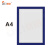 千惠侬证书广告页奖状展示牌磁性文件夹A3A4A5透明文件袋营业执照框墙贴 新款 蓝色A4 1个/件 背胶自粘上墙