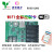 led显示屏控制卡瑞合信RHX-Q1Q2Q4Q10手机WiFi广告屏卡电子控制卡 RHX8-Q4m彩色wifi卡