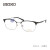 精工(SEIKO)眼镜框男款全框钛材商务休闲远近视眼镜架HC3012 193 53mm