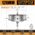 合金不锈钢开孔器不锈钢金属打孔扩孔多功能钻头钻孔开口器 125