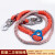 国标电工全身安全绳 锦纶红色安全带高空作业安全带 2米双大钩带缓冲包保险