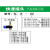 汇鑫茂 气管快插调速接头节流阀 SL4-M5 插4mm管M5螺纹(10个) 