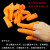 手指保护套 防水防滑防磨护指套 打磨抛光雕刻文玩DIY防护手指套 乳胶手指套(S号)，1个